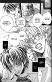 Koisuru Boukun - V03C4 (05)